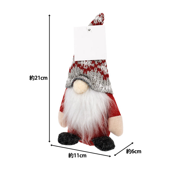 christmasSewing tools and accessories "Stuffed Santa Claus Red CMG25-NS1C"