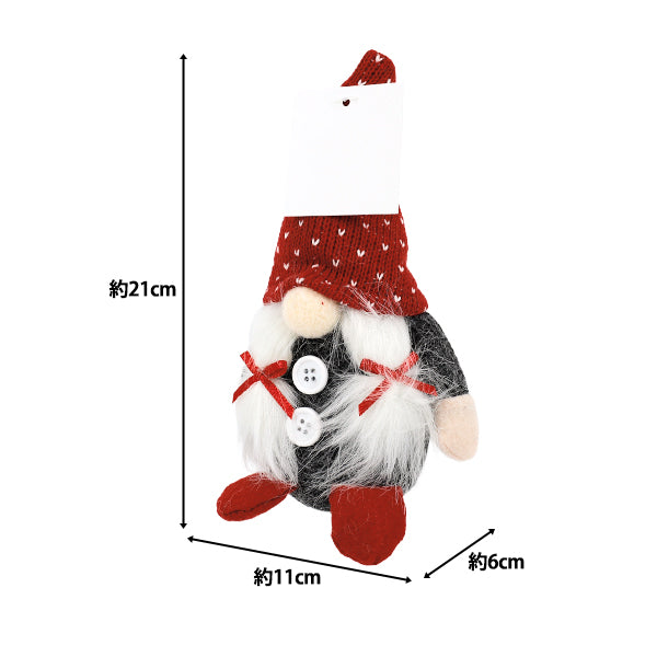 christmasSewing tools and accessories "Stuffed Santa Claus Gray CMG25-NS1D"