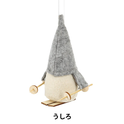 christmasSewing tools and accessories "Stuffed Santa Claus Light Gray CMG25-NS2LGRY"