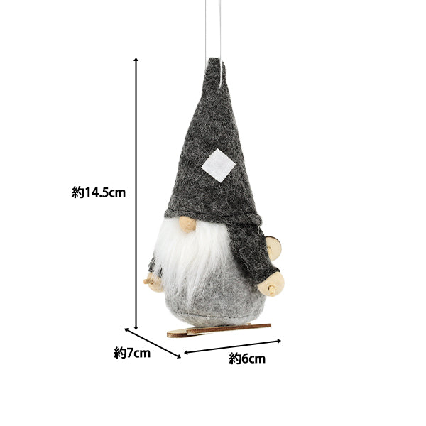 christmasSewing tools and accessories "Stuffed Santa Claus Gray CMG25-NS2GRY"