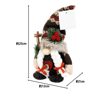 christmasSewing tools and accessories "Stuffed Santa Claus Gray CMG25-NS4A"