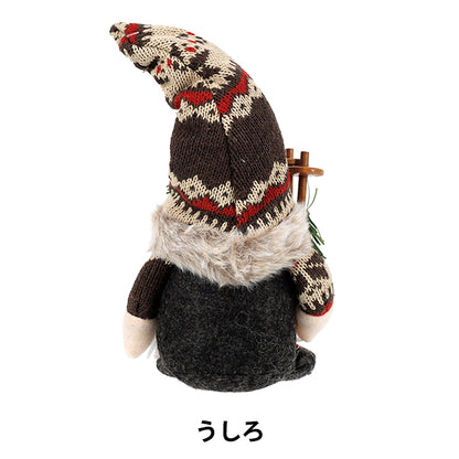 christmasSewing tools and accessories "Stuffed Santa Claus Gray CMG25-NS4A"