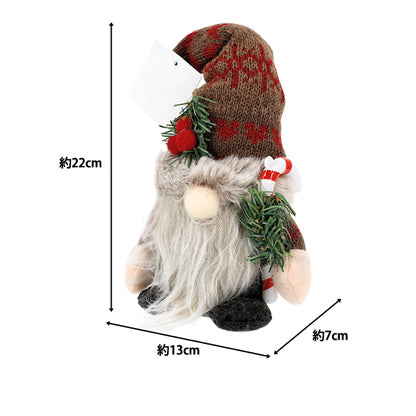 christmasSewing tools and accessories "Stuffed Santa Claus Gray CMG25-NS4B"