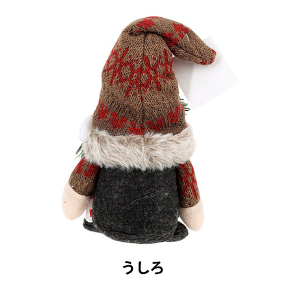 christmasSewing tools and accessories "Stuffed Santa Claus Gray CMG25-NS4B"