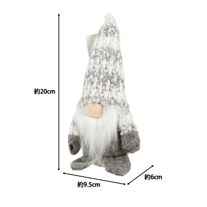 christmasSewing tools and accessories "Stuffed Santa Claus Off-White CMG25-NS7OW"