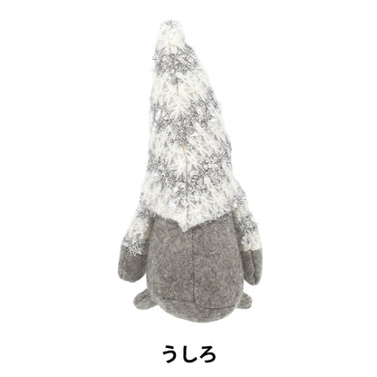 christmasSewing tools and accessories "Stuffed Santa Claus Off-White CMG25-NS7OW"