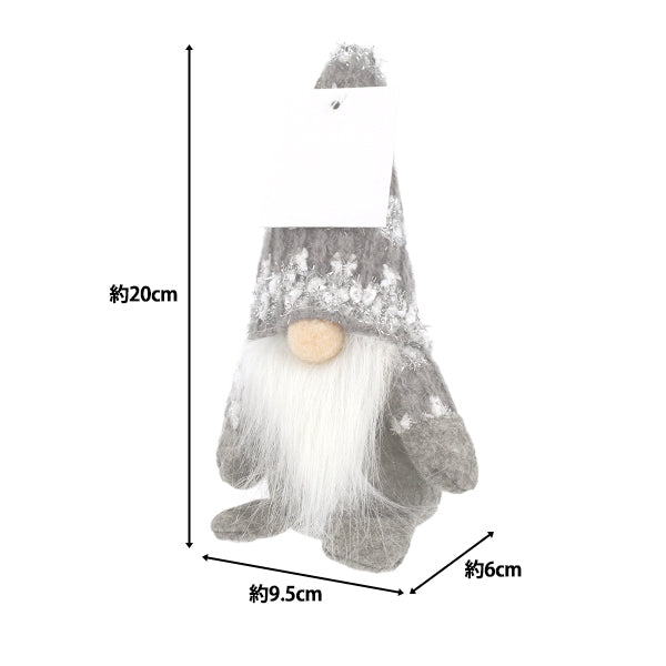 christmasSewing tools and accessories "Stuffed Santa Claus Gray CMG25-NS7GRY"