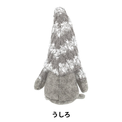 christmasSewing tools and accessories "Stuffed Santa Claus Gray CMG25-NS7GRY"