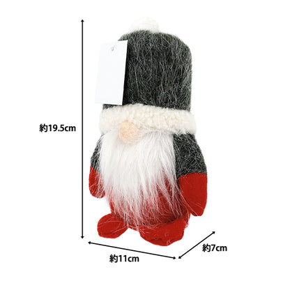 christmasSewing tools and accessories "Stuffed Mini Santa Claus Gray CMG25-NS8GRY"