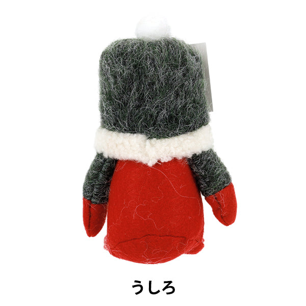 クリスマス雑貨 『ぬいぐるみ ミニサンタクロース グレー CMG25-NS8GRY
