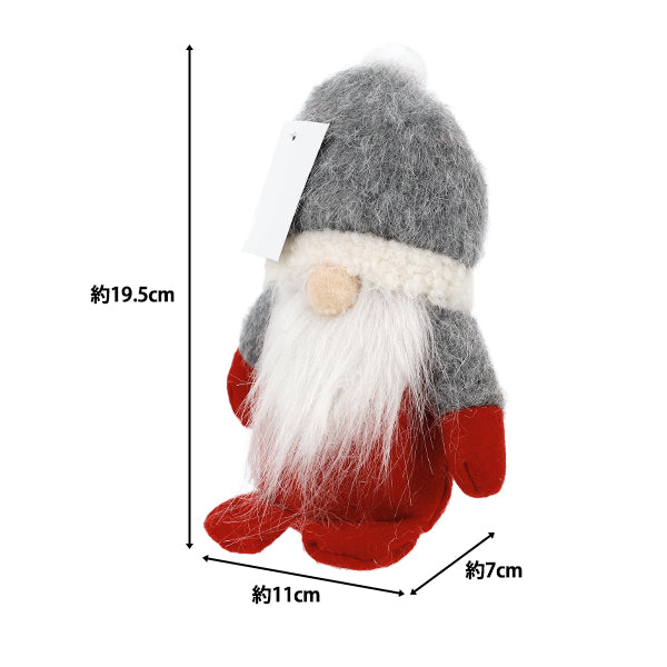 christmasSewing tools and accessories "Stuffed Mini Santa Claus Light Gray CMG25-NS8LGRY"