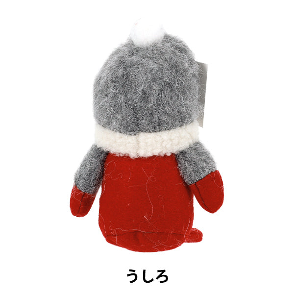 クリスマス雑貨 『ぬいぐるみ ミニサンタクロース ライトグレー CMG25