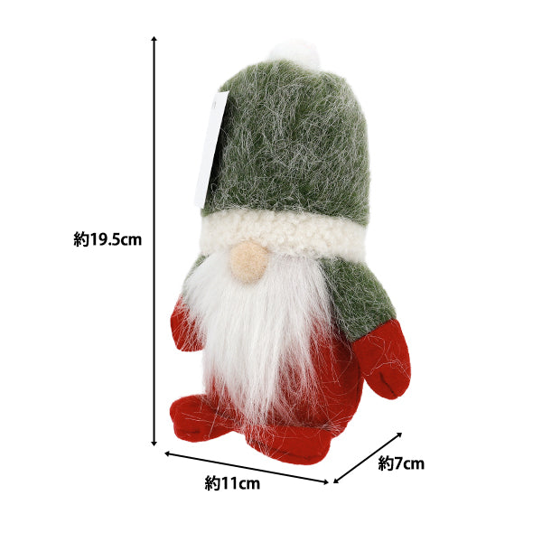 christmasSewing tools and accessories "Stuffed Mini Santa Claus Green CMG25-NS8GR"