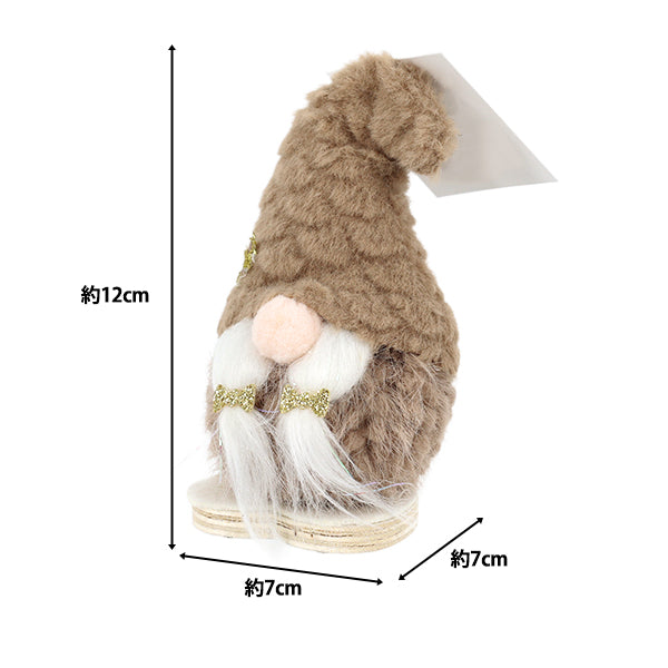 christmasSewing tools and accessories "Stuffed Mini Santa Claus Brown CMG25-NS9BR"