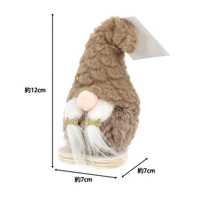 christmasSewing tools and accessories "Stuffed Mini Santa Claus Brown CMG25-NS9BR"