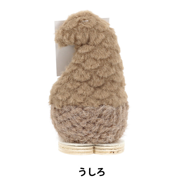 christmasSewing tools and accessories "Stuffed Mini Santa Claus Brown CMG25-NS9BR"