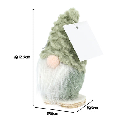 christmasSewing tools and accessories "Stuffed Mini Santa Claus Green CMG25-NS9GR"