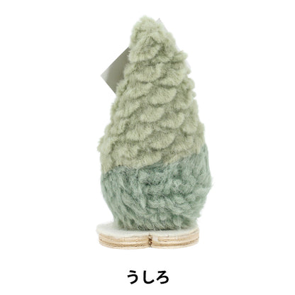 christmasSewing tools and accessories "Stuffed Mini Santa Claus Green CMG25-NS9GR"