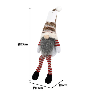 christmasSewing tools and accessories "Stuffed Santa Claus Gray CMG25-NS10A"