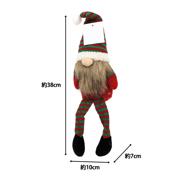 christmasSewing tools and accessories "Stuffed Santa Claus Red CMG25-NS10B"