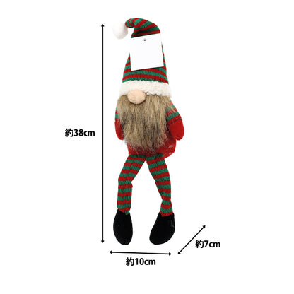 christmasSewing tools and accessories "Stuffed Santa Claus Red CMG25-NS10B"