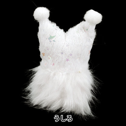 christmasSewing tools and accessories "Stuffed Mini Santa Claus Off-White CMG25-NS11OW"