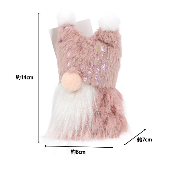 christmasSewing tools and accessories "Stuffed Mini Santa Claus Pink CMG25-NS11P"