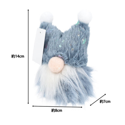 nataleStrumenti e accessori per il cucito "Mini Babbo Natale ripieno Blu CMG25-NS11BL"