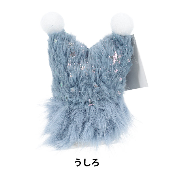 nataleStrumenti e accessori per il cucito "Mini Babbo Natale ripieno Blu CMG25-NS11BL"