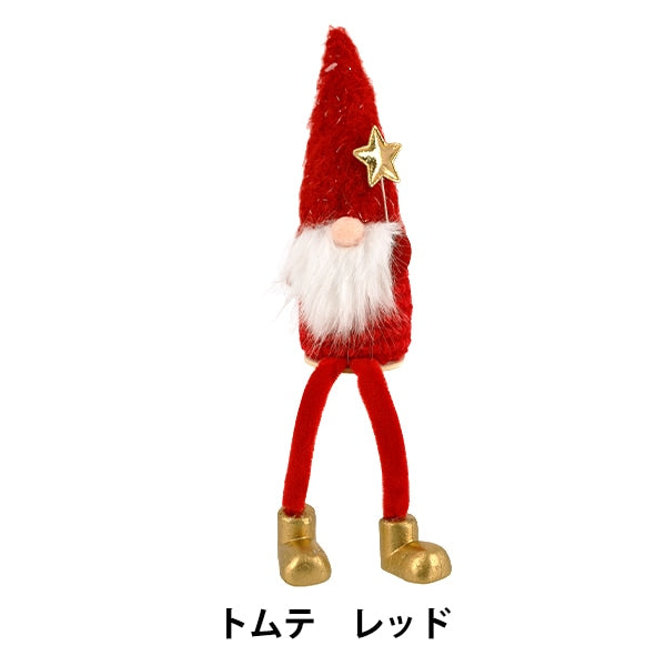 NavidadHerramientas y accesorios de costura "Peluche Tomte Rojo CMG26-N1"
