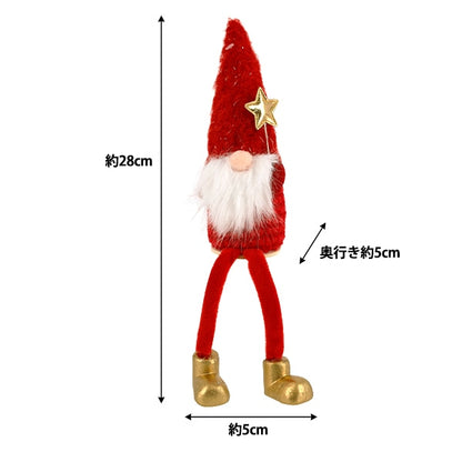 NavidadHerramientas y accesorios de costura "Peluche Tomte Rojo CMG26-N1"
