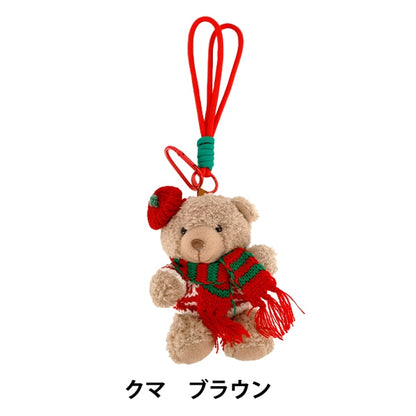 NataleStrumenti e accessori per il cucito "Orsetto di peluche marrone CMG26-N5"