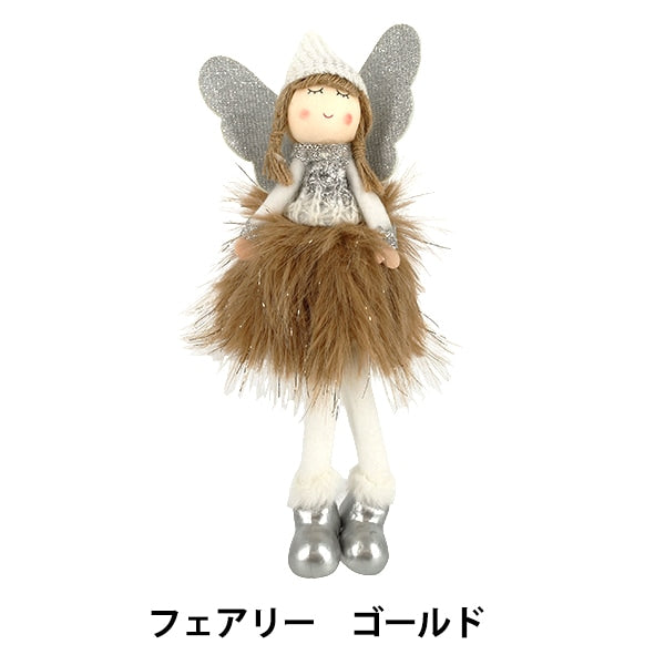 ChristmasOutils et accessoires de couture "Peluche Fée Or CMG26-N8"