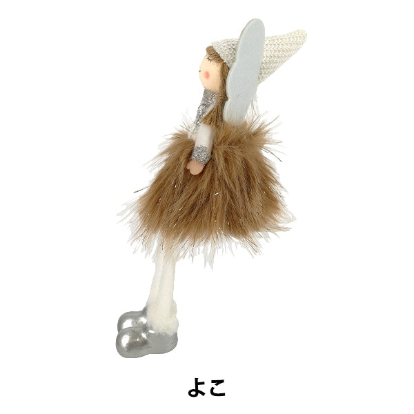 ChristmasOutils et accessoires de couture "Peluche Fée Or CMG26-N8"