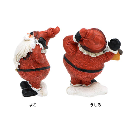 NoëlOutils et accessoires de couture "Objet Mini Santa Claus E CMG-24044A"