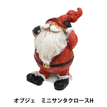 NoëlOutils et accessoires de couture "Objet Mini Santa Claus H CMG-24044D"