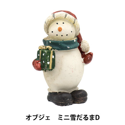 ChristmasSewing tools and accessories "Object Mini Snowman D CMG-24046A"