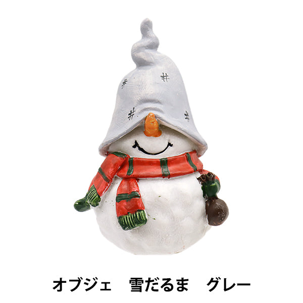 ChristmasSewing tools and accessories "Snowman gray CMG-24040Gry"