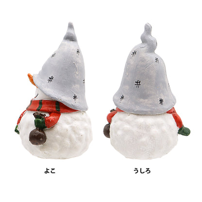 ChristmasSewing tools and accessories "Snowman gray CMG-24040Gry"