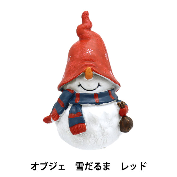 NoëlOutils et accessoires de couture "Snowman Red CMG-24040R objet"