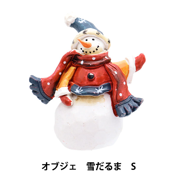 NavidadHerramientas y accesorios de costura "Objeto Snowman SCMG-24041"