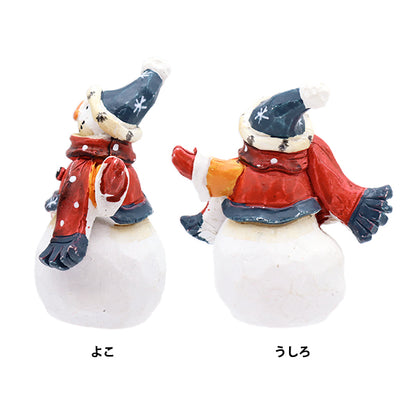 NavidadHerramientas y accesorios de costura "Objeto Snowman SCMG-24041"