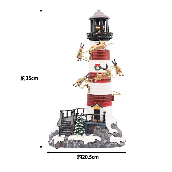 NoëlOutils et accessoires de couture "Objet de Noël I Musique et Light CMG-24020"