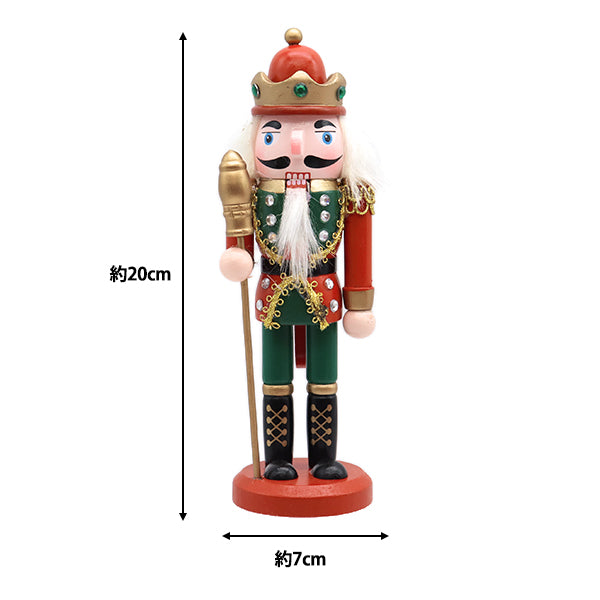 くるみ割り人形兵士のぬいぐるみ クリスマス雑貨 『オブジェ くるみ割り人形 兵隊C CMG-24029』 – Yuzawaya