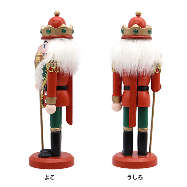 【特大/くるみ割り人形 海外製】 Fromドイツ】キングくるみ割り人形(RED): 『欧州航路』
