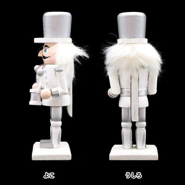 NavidadHerramientas y accesorios de costura "Object Walnut Split Dolls B Silver S CMG-24039S2"