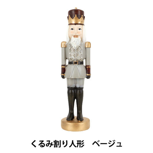 christmasSewing tools and accessories "Object Nutcracker Beige CMG25-KW1"