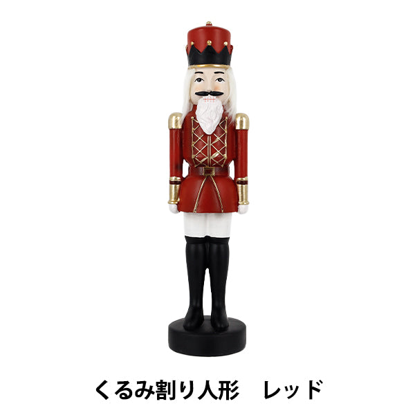 christmasSewing tools and accessories "Object Nutcracker Red CMG25-KW2"