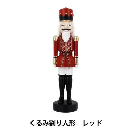 christmasSewing tools and accessories "Object Nutcracker Red CMG25-KW2"