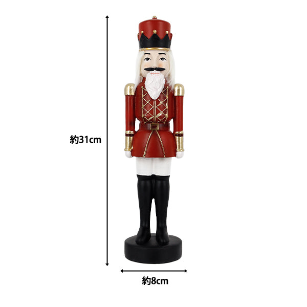 christmasSewing tools and accessories "Object Nutcracker Red CMG25-KW2"